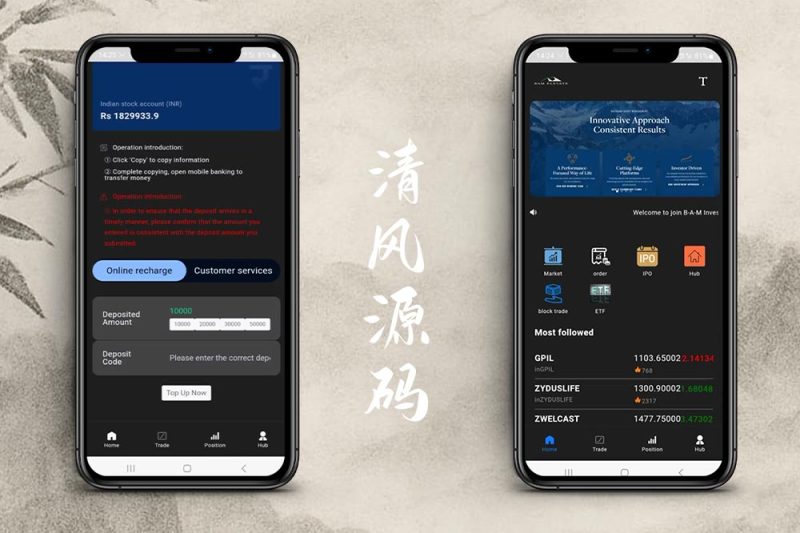 多国语言海外股票源码/独立代理端/美国股票源码/台湾股票源码/越南股票系统源码/完整运营版