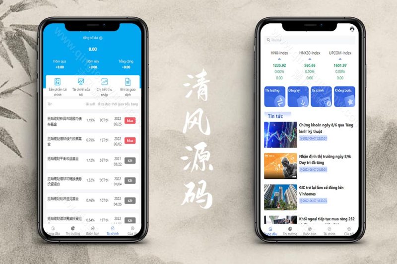 越南股票源码/海外股票源码/海外基金投资系统/K线正常/股票投资源码/全开源/可添加多语言/完整运营版
