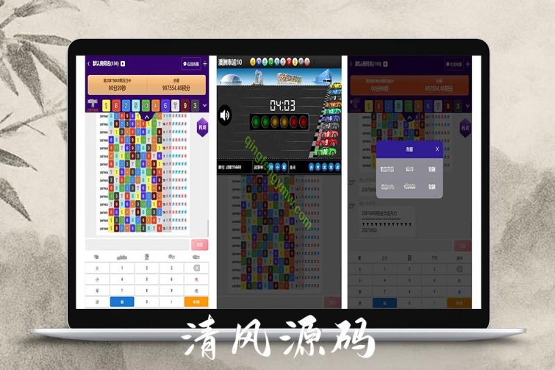 赤壁飞单机器人源码/赤壁跟单APP智能软件/名赤壁件官网/完整运营版