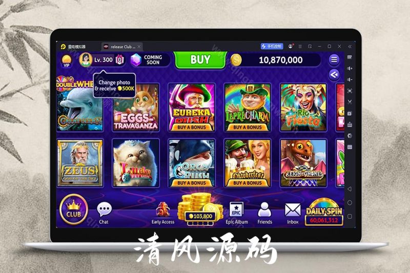 海外SLOT源码/海外电子源码/欧美电子源码/美国SLOT源码/欧美巴西SLOT源码/美国电子源码/欧美电玩拉霸源码/老虎机源码/海外老虎机源码