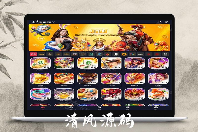 可控PG电子源码/高仿PG源码/高仿PG源码/老虎机源码/PP电子源码/JILI电子源码/JDB源码/CQ9电子源码/FC/TADA等20+平台API接口/可群控单控/支持全球货币