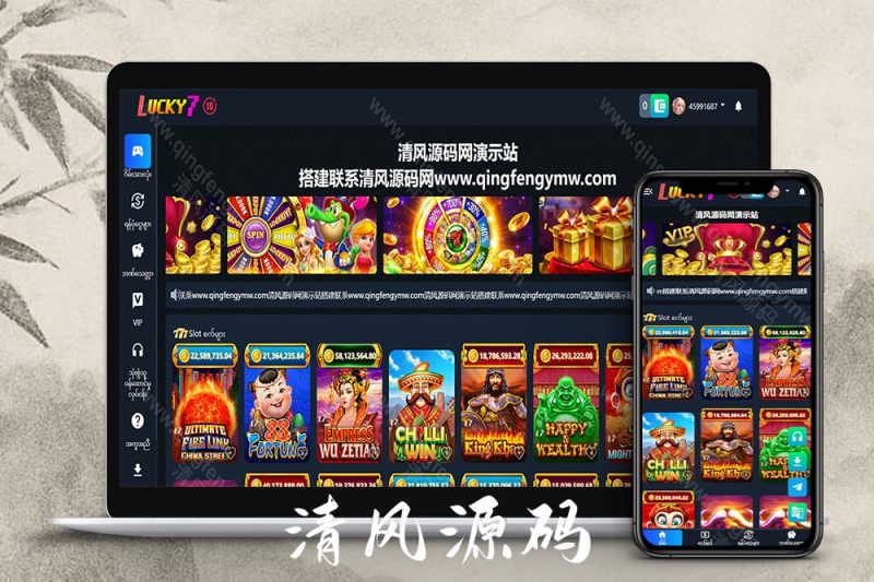 印尼电子源码/缅甸电子源码/欧美电子源码/非洲水牛源码/印尼slots源码/欧美slots源码/海外slots源码/老虎机源码