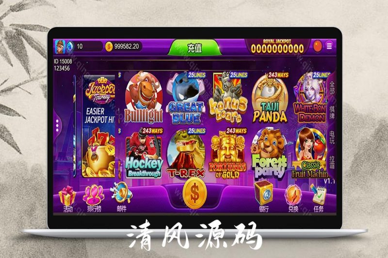 youmegame多语言游米游戏源码/优米电子源码/海外电子源码/海外电玩城源码/H5电玩城电子游戏前端cocos源码/24套游戏前端源码