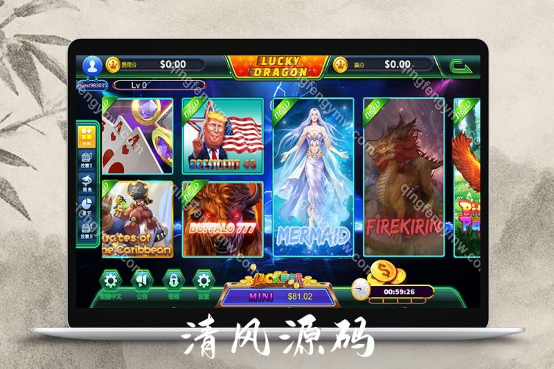 欧美slots源码/美国slots源码/美国电子源码/海外电玩城源码/海外电玩全套+H5+安卓苹果