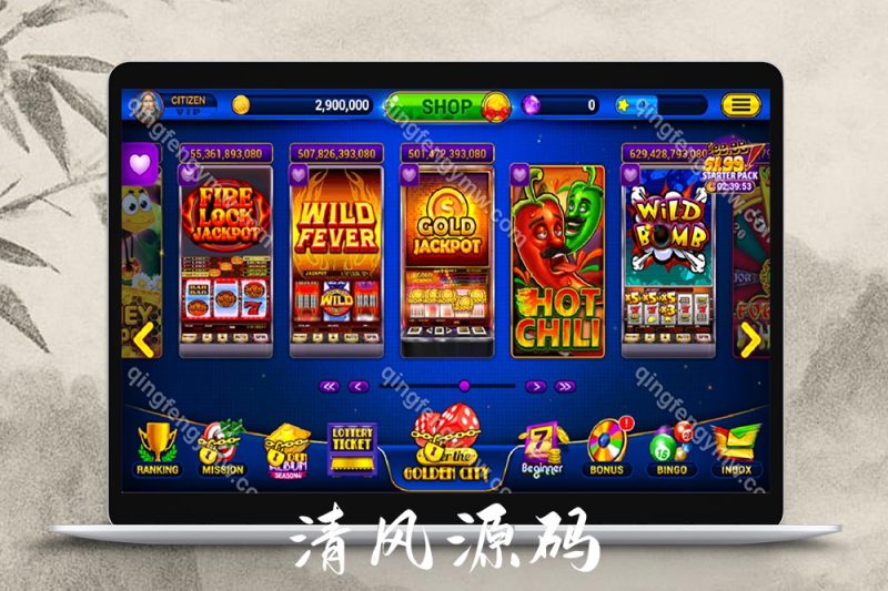 Golden City Casino源码/欧美slots源码/美国电子游戏源码/电玩城源码/海外电子源码/美国slots源码/海外电玩全套组件