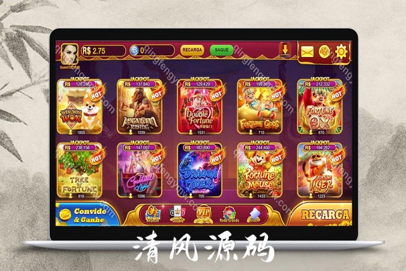 H5电玩城源码/巴西语言海外电玩全套数据/老虎机源码/巴西电子源码+服务器打包版+文字搭建教程+搭建工具