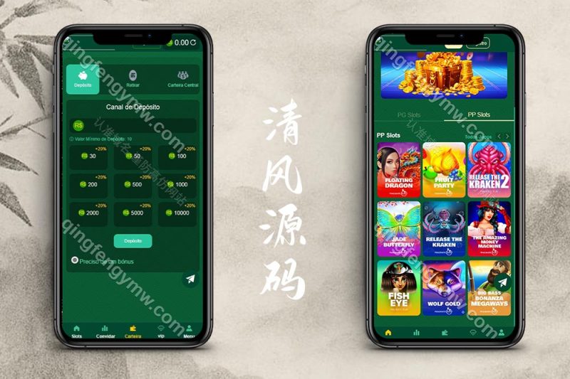 巴西PG电子源码/PG电子源码/巴西PG产品可控仿PG游戏SLOT巴西盘游戏盘